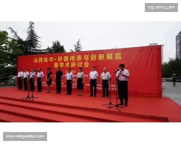 世界跆拳道文化周传统服饰复原展示活动暨文化传承与创新研讨会 世界跆拳道文化周传统服饰复原展示活动暨文化传承与创新研讨会