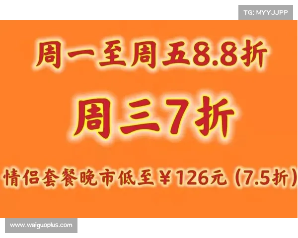 千岛湖赛首试完赛时间浮动保费破三小时享七折优惠 千岛湖赛首试完赛时间浮动保费破三小时享七折优惠